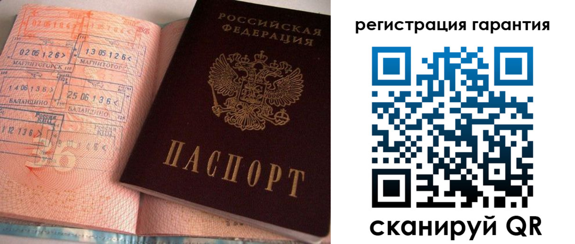 форма 3 в Будённовске