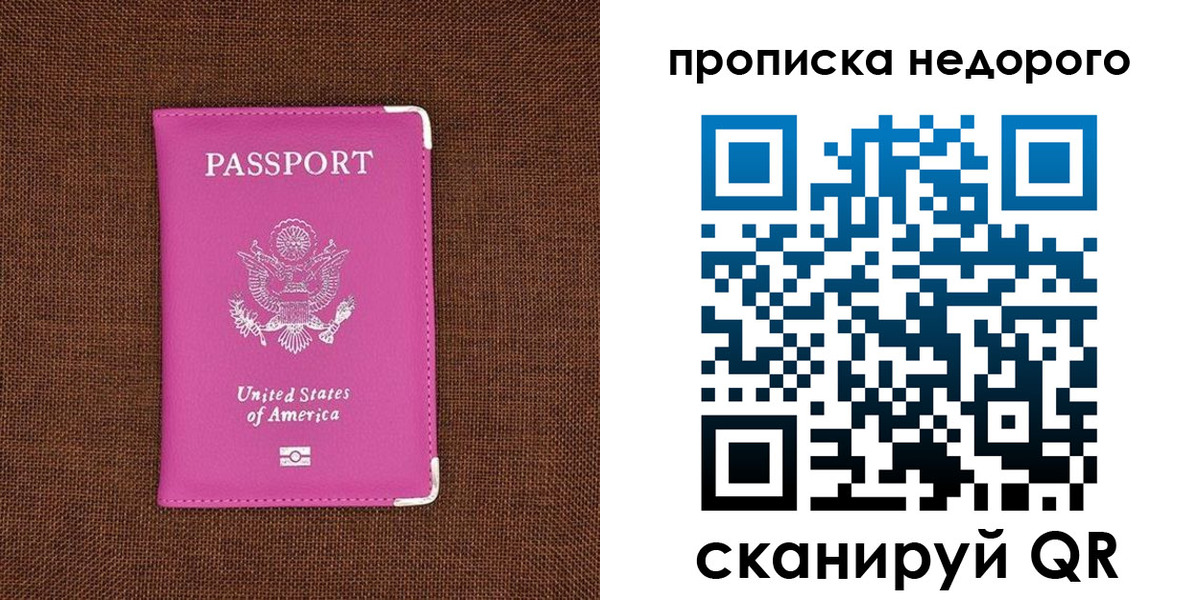 форма 3 в Будённовске